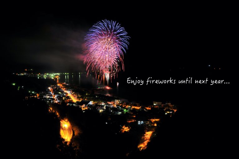 一休み一休み。。。